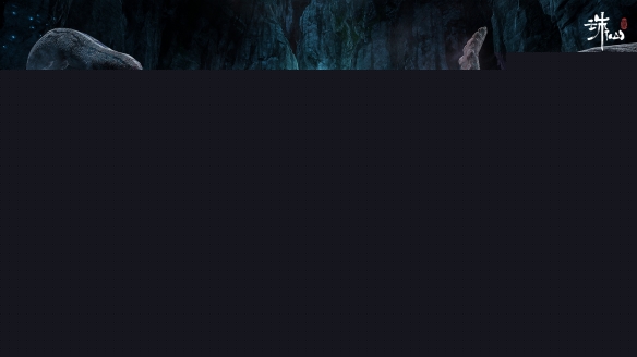 诛仙世界煞鬼王沸血流输出方法介绍煞鬼王沸血流输出手法是什么