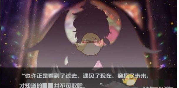 帕尼亚战纪精灵花园进入方法帕尼亚战纪精灵花园怎么进