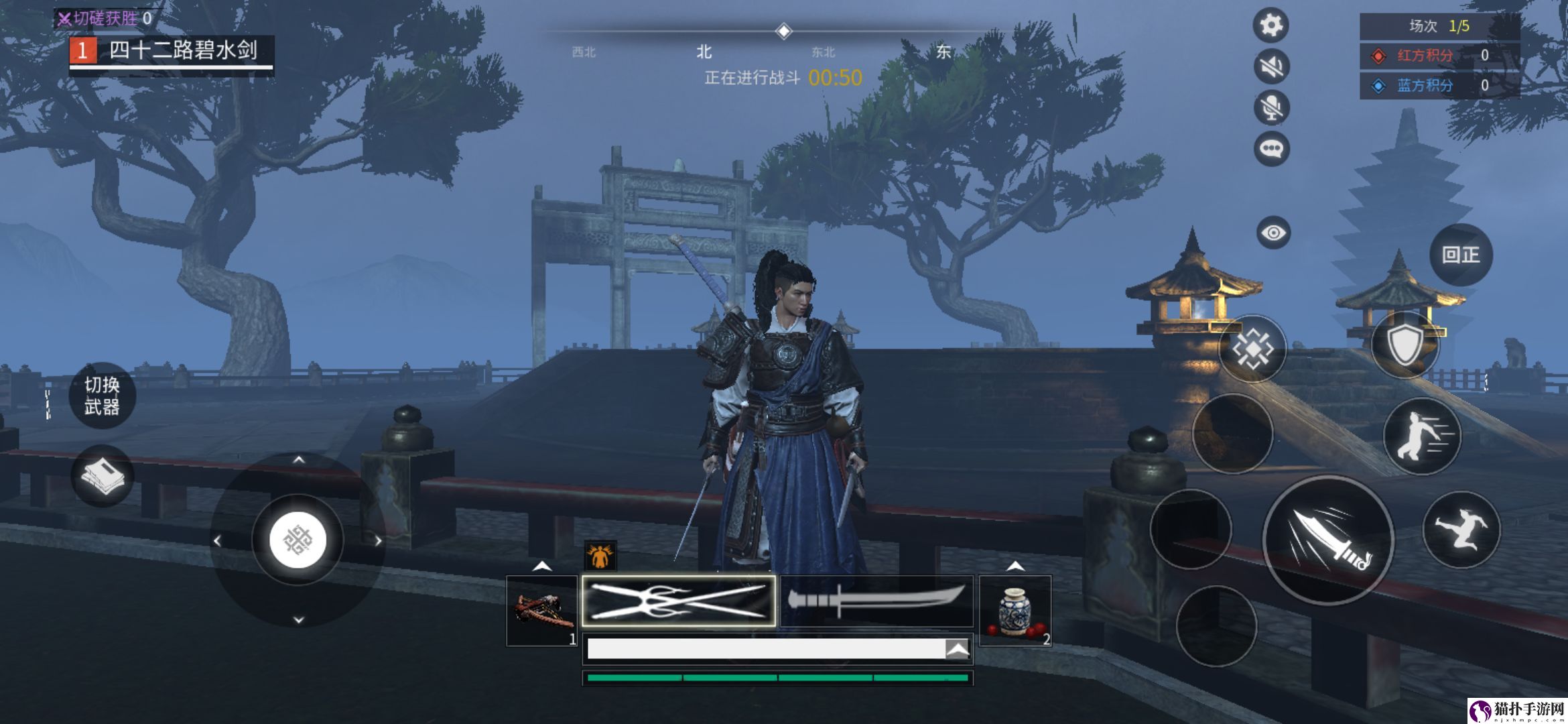 武侠乂墨文重剑位置介绍