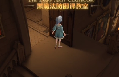 哈利波特魔法觉醒拼图寻宝第五天在哪