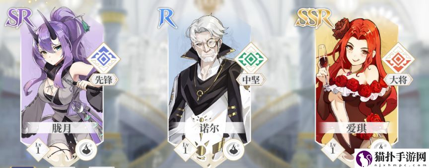 终焉誓约元素阵容怎么搭配