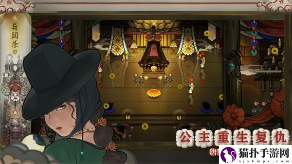 代号斩各boss及精英怪一周目打法攻略代号斩各boss及精英怪一周目怎么打