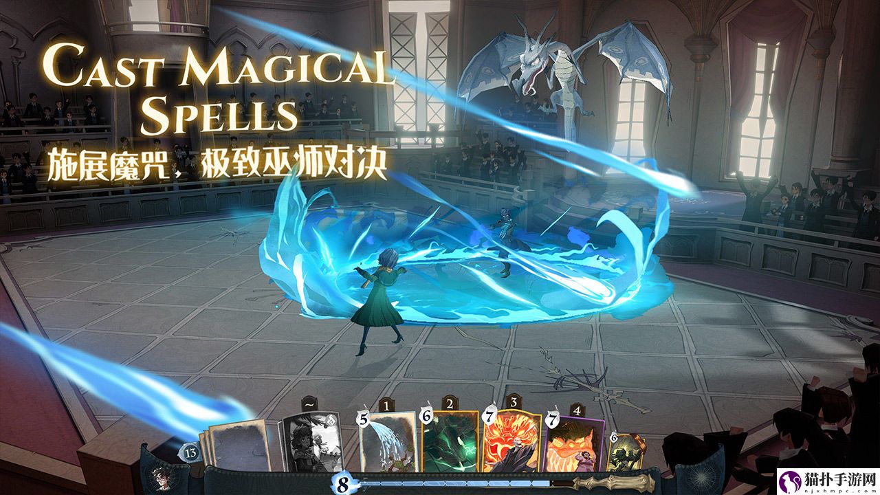 哈利波特魔法觉醒礼包码使用方法