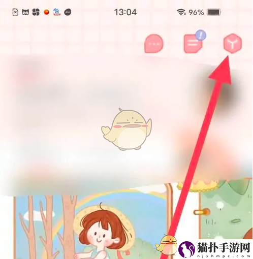 念念手帐关闭声音方法念念手帐怎么关闭音乐