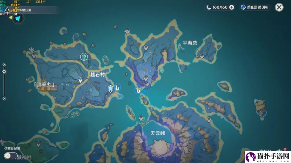 原神最新钓鱼点介绍