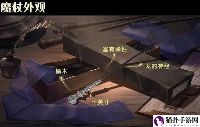 哈利波特魔法觉醒服务器互通介绍