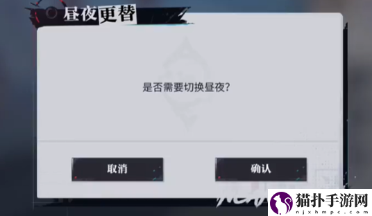 归龙潮谁的新娘成就达成攻略归龙潮谁的新娘成就怎么达成