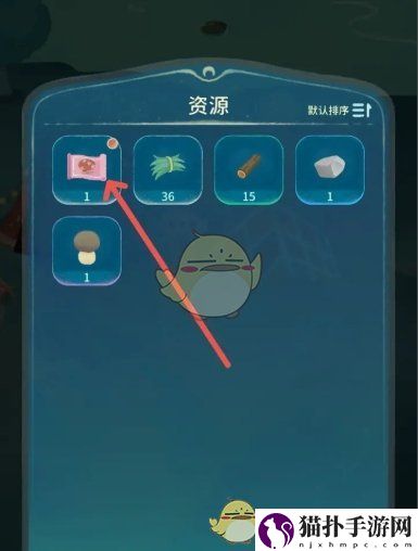 晚安森林蘑菇餐桌蓝图学习方法蘑菇餐桌蓝图怎么学习