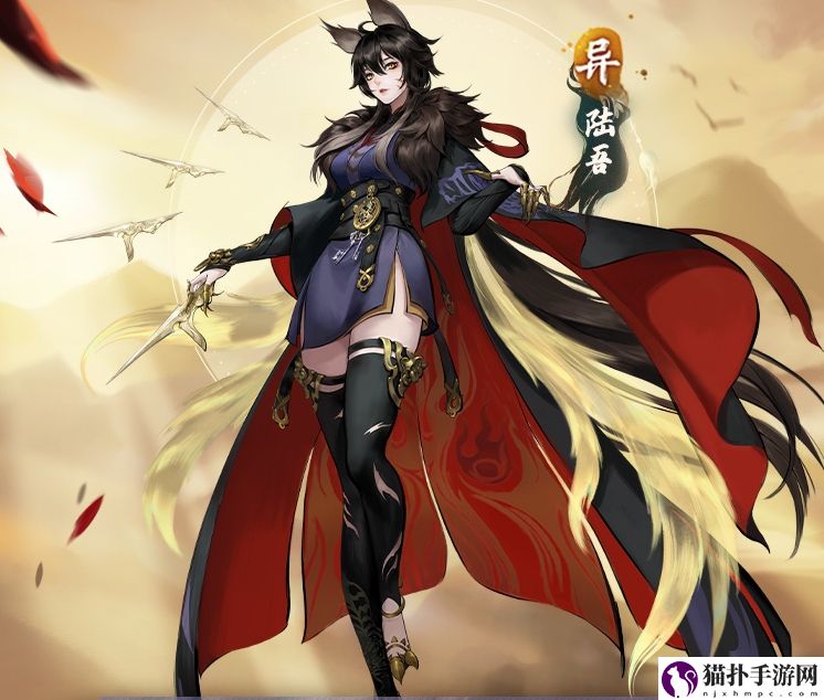 神都夜行录三周年妖灵陆吾怎么样