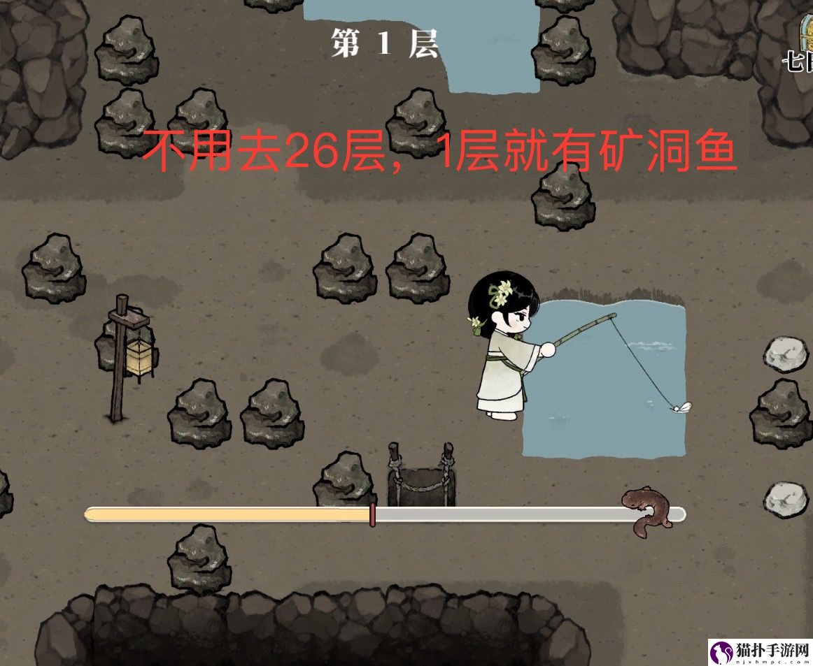 十洲繁华景赚钱攻略十洲繁华景怎么赚钱