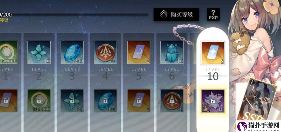 灵魂潮汐叶隐琉璃技能介绍