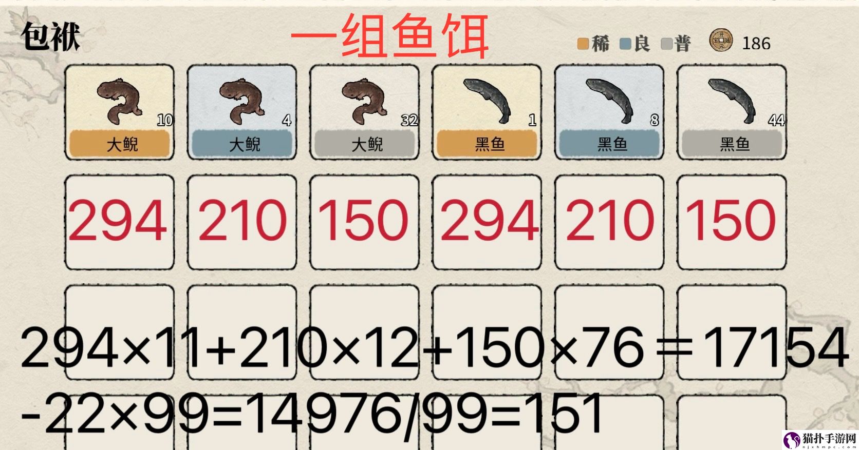 十洲繁华景赚钱攻略十洲繁华景怎么赚钱