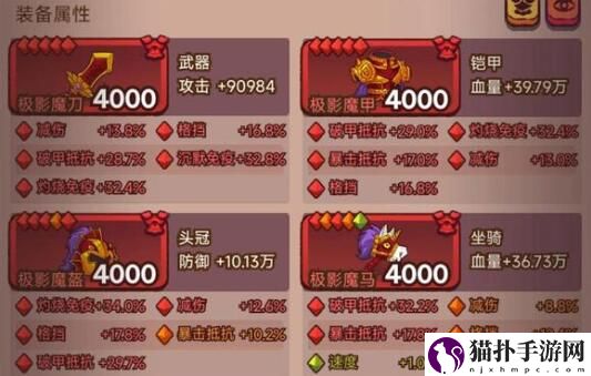 咸鱼之王姜维克制技巧分享