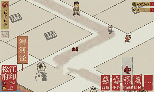 江南百景图红螃蟹获得方法