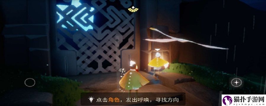 光遇如何传递能量