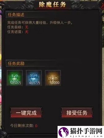 约战沙城攻略约战沙城新手开局攻略