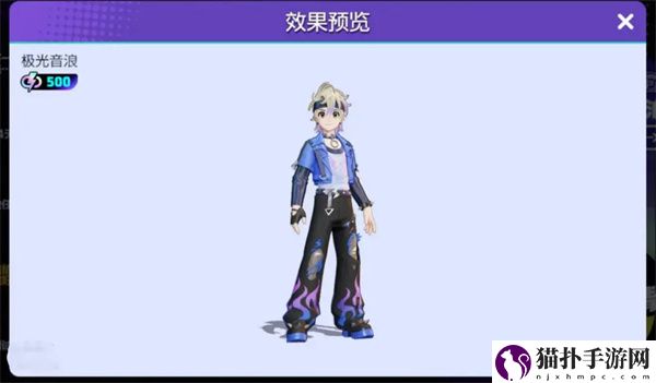 宝可梦大集结免费时装获取方法宝可梦大集结免费时装怎么获取