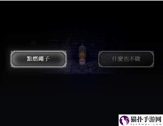 魔女之家手游五楼通关攻略五楼庭院怎么过