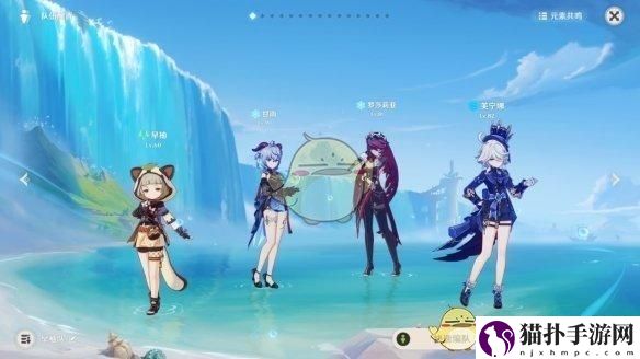 原神早柚泥头车队搭配推荐原神早柚泥头车队怎么搭配