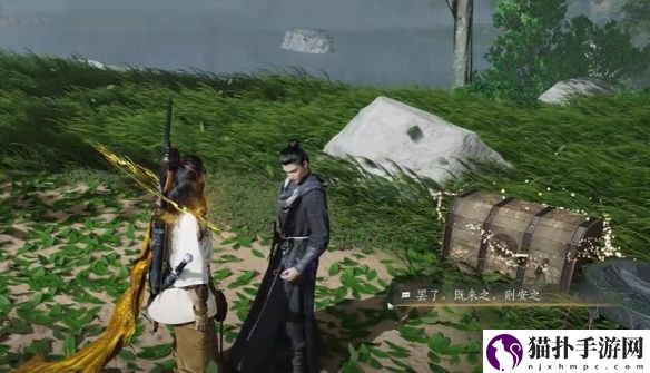 燕云十六声九流门加入方式方法
