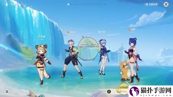 原神早柚泥头车队搭配推荐原神早柚泥头车队怎么搭配
