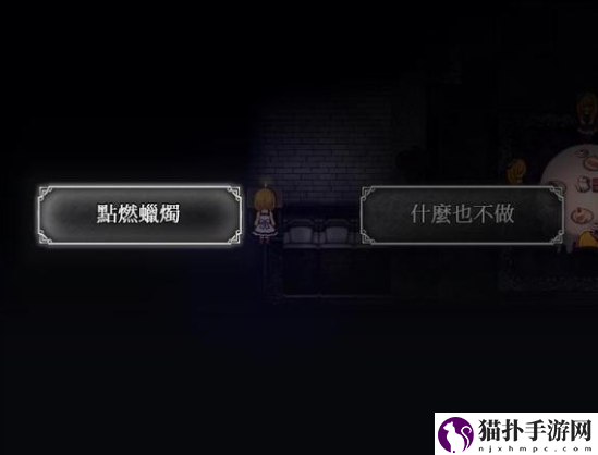 魔女之家手游五楼通关攻略五楼庭院怎么过