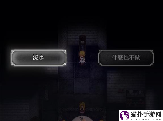 魔女之家手游五楼通关攻略五楼庭院怎么过