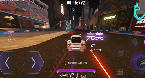 王牌竞速龙卷冲锋怎么过