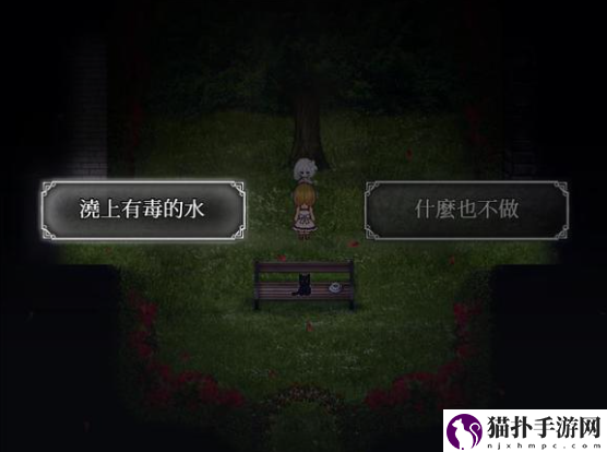 魔女之家手游五楼通关攻略五楼庭院怎么过