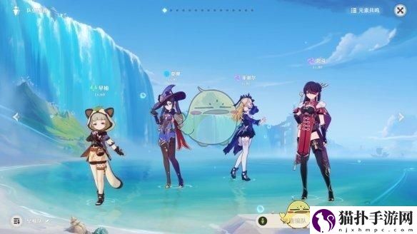 原神早柚泥头车队搭配推荐原神早柚泥头车队怎么搭配
