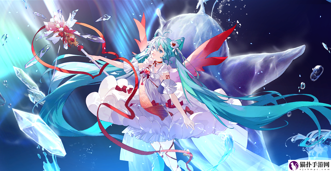 伊甸园的骄傲初音未来强度分析