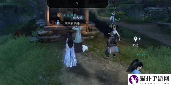 逆水寒手游土元素技能怎么解锁