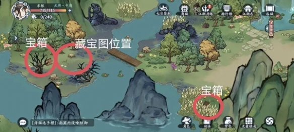 方寸对决洛城探索探索详细教学图文攻略介绍