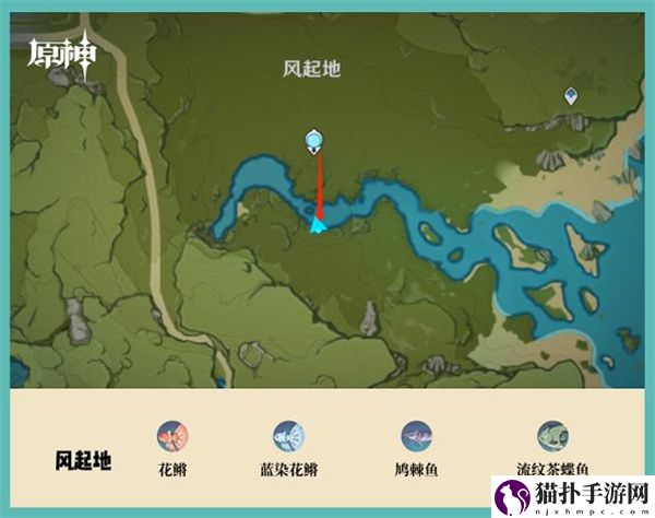 原神全部钓鱼点具体位置大全攻略详细介绍
