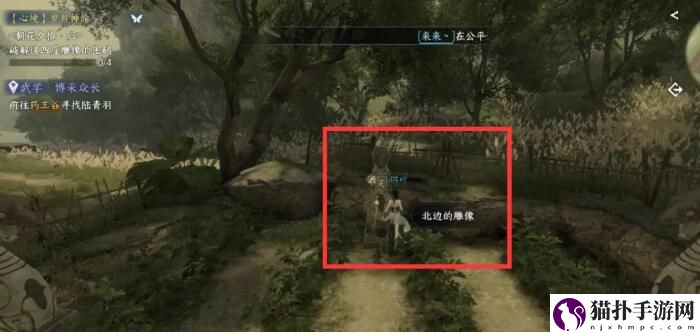 逆水寒手游岁月神偷任务玩法详细图文通关攻略介绍