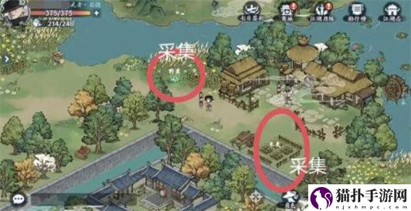 方寸对决栖霞镇江湖志宝箱详细坐标地址图文介绍一览
