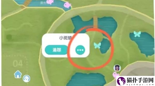 心动小镇手游小斑晴刷新位置在哪里心动小镇手游小斑晴刷新位置一览