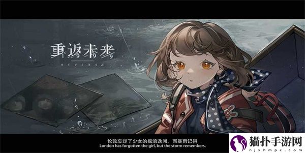 重返未来1999兑换码最新