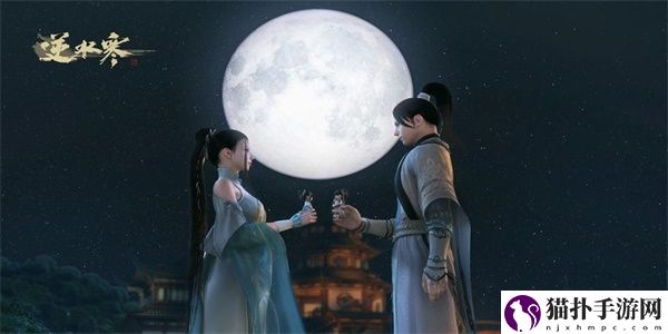 逆水寒手游土元素技能怎么解锁