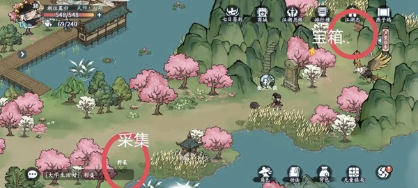 方寸对决燕子坞江湖志全怎么探索图文攻略一览