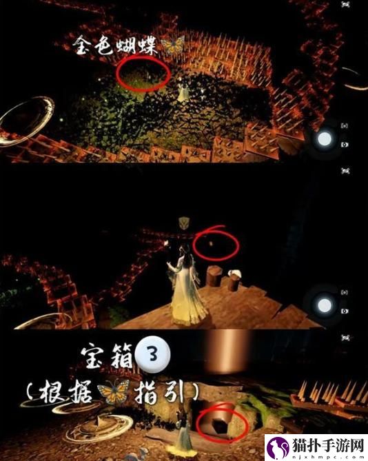 逆水寒手游三大奇遇沧州雪鹰,穷山海,扇外佳人图文具体坐标攻略大全汇总