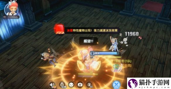 仙境传说新启航海盗船长室海盗之王怎么打法海盗船长室海盗之王打法攻略