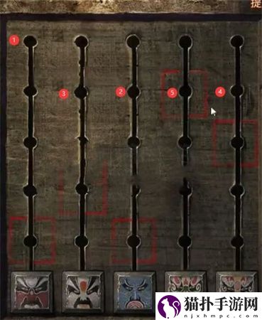 纸嫁衣5无间梦境第三章盒子打开图文详细攻略一览