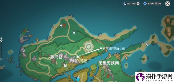 原神游医的奥赛德任务攻略 游医的奥赛德任务教学[多图]图片7