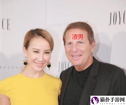 李玟老公个人资料简介