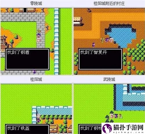 吞食天地2隐藏物品详细坐标图文介绍攻略大全