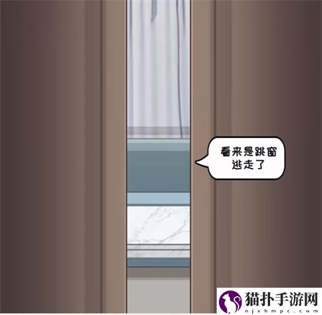 看你怎么秀之豪宅之谜详细通关图文步骤攻略一览