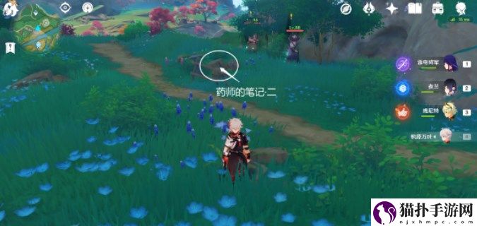 原神游医的奥赛德任务攻略 游医的奥赛德任务教学[多图]图片6