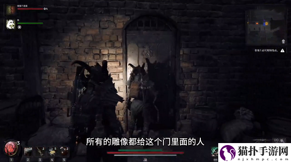 遗迹2莫洛疗养院保险箱怎么打开,遗迹2莫洛疗养院保险箱详细图文介绍攻略