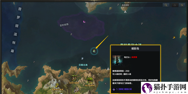 命运方舟二觉任务怎么触发攻略,二觉任务攻略详细图文步骤介绍一览